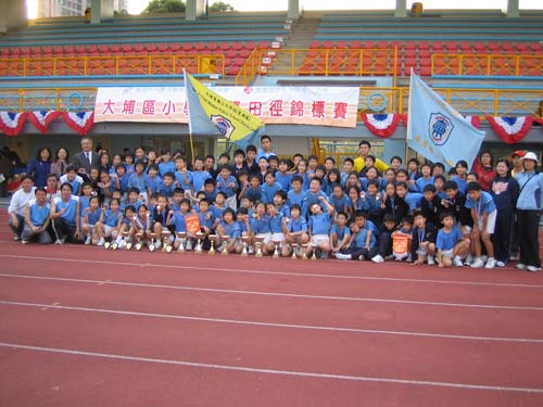 athletic meet 2006 021